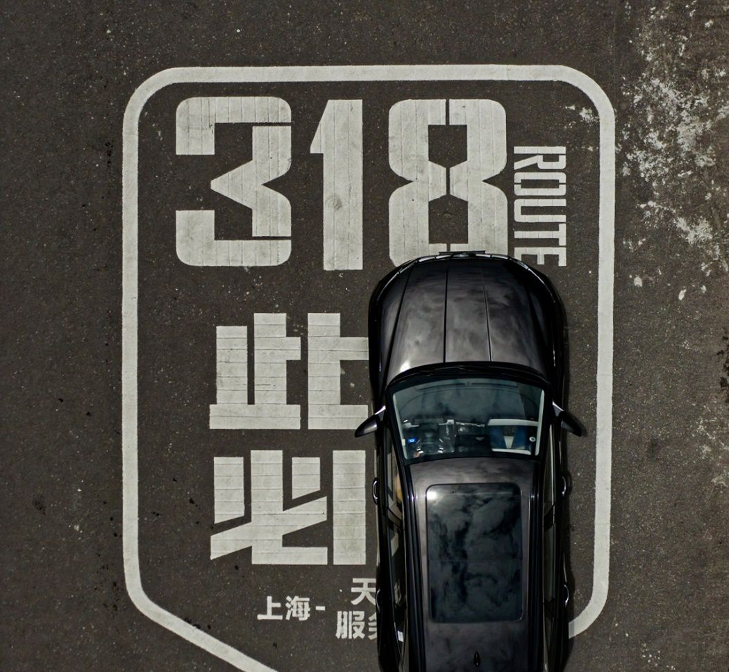 2021 ;ʤLݹ