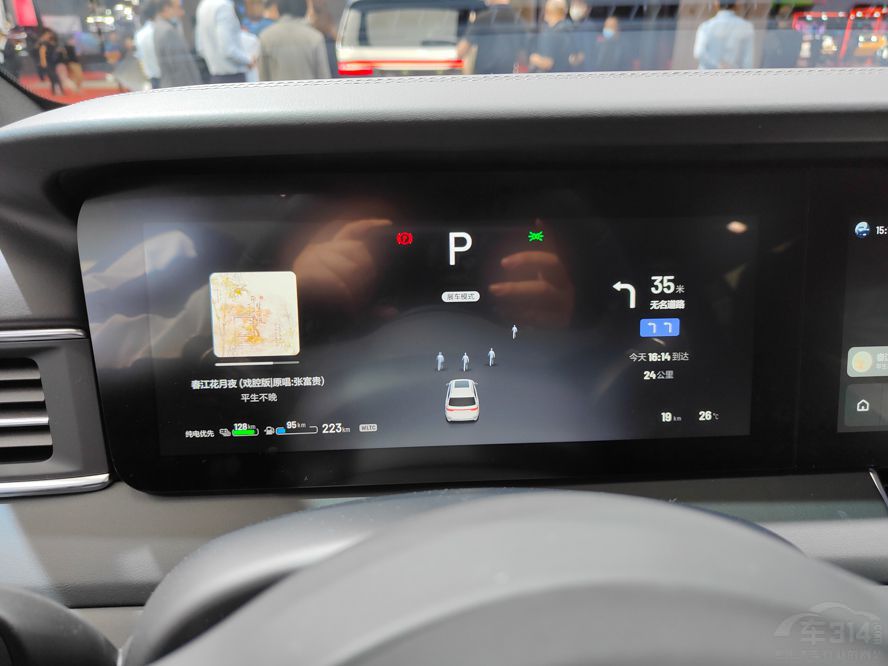 ONE ¶ʽSUV