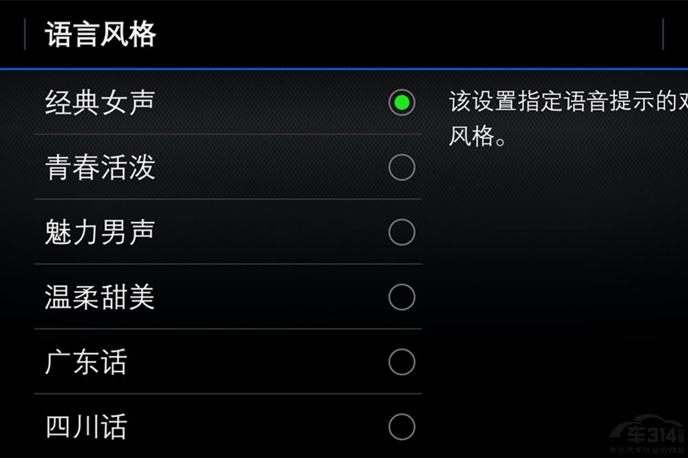 ѩ˻ܳû