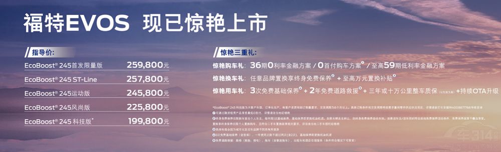 һSUVEVOS쾪У