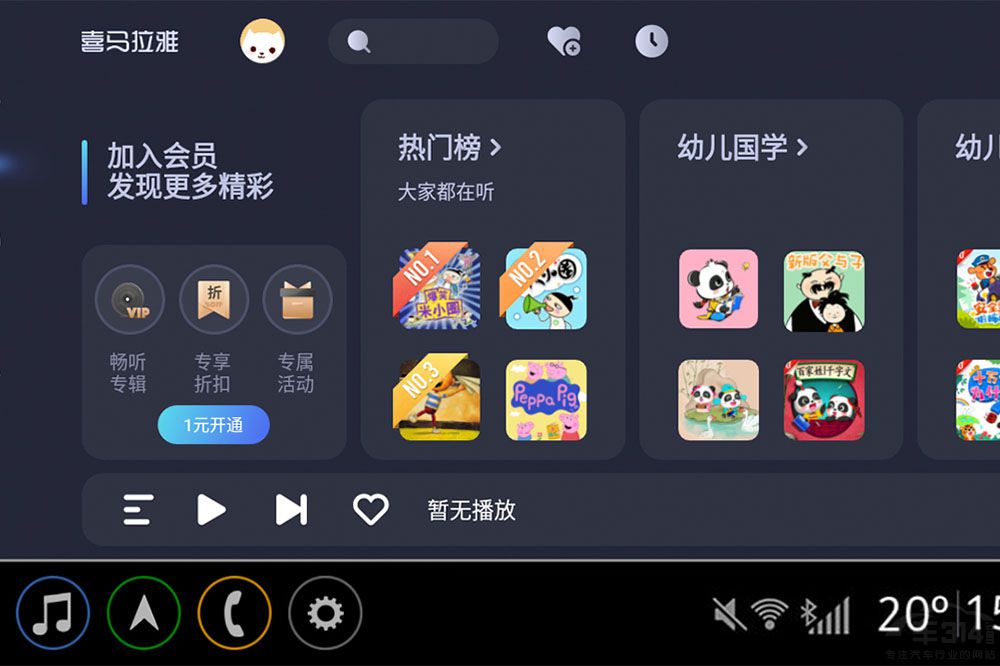 ѩ˻ܳû