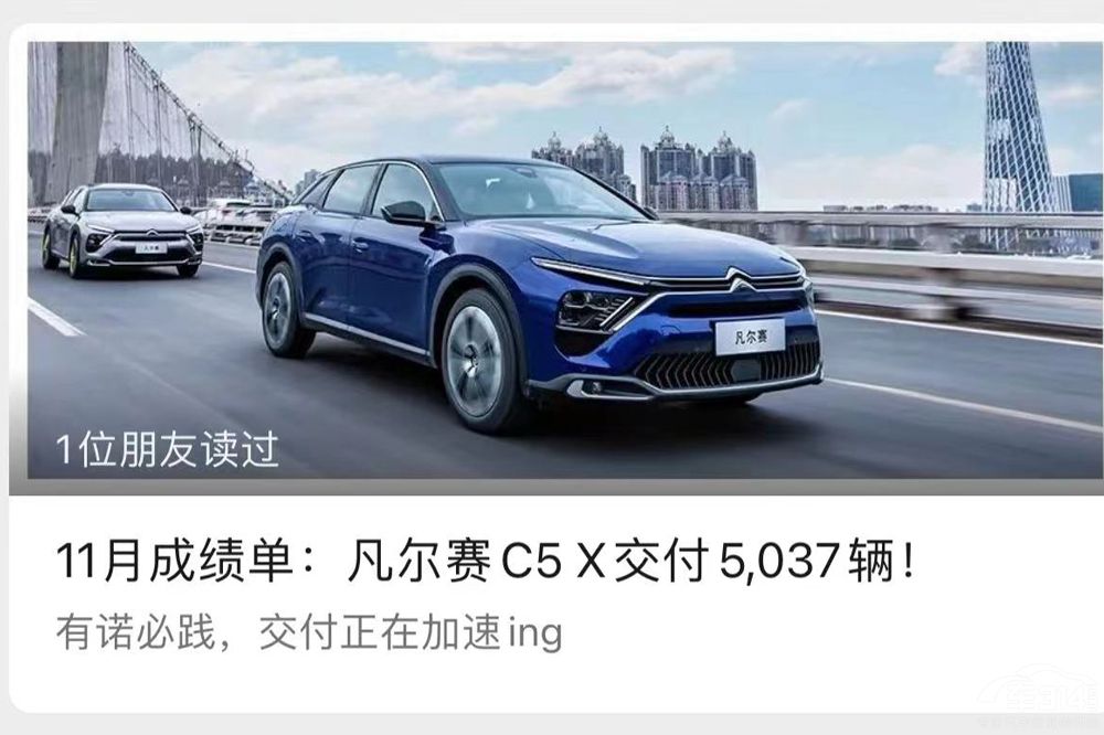 ϵ𣡱ķC5 X˭