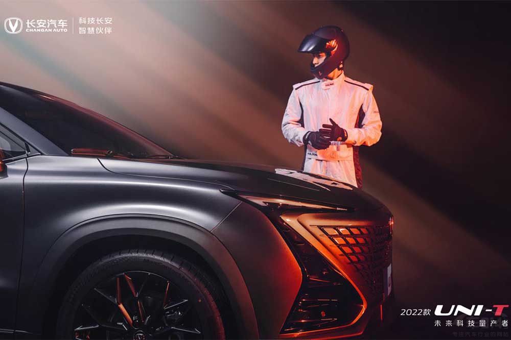 2022UNI-T 2.0Tۼ13.79-14.99