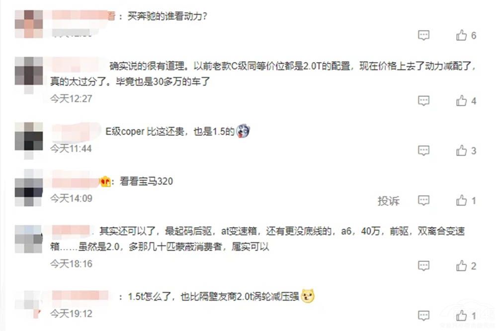̵2021공չϵġϡ򳵲翴Ϸ