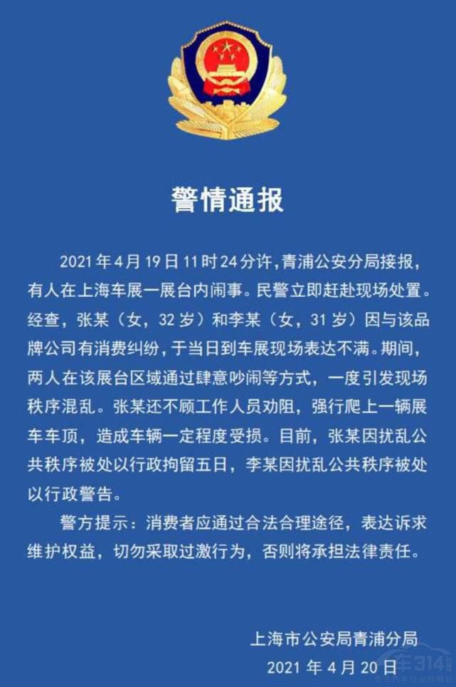 ̵2021공չϵġϡ򳵲翴Ϸ