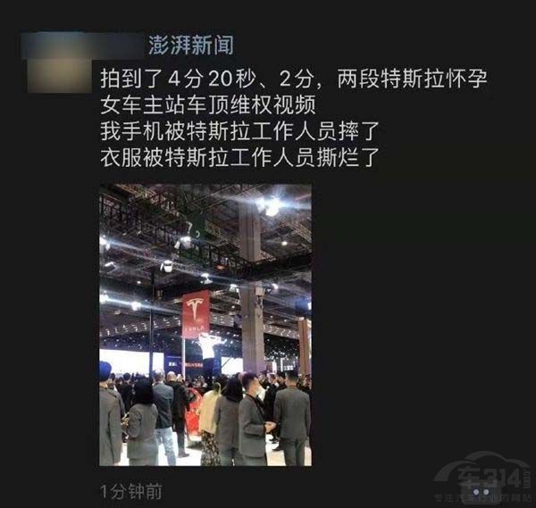 ̵2021공չϵġϡ򳵲翴Ϸ