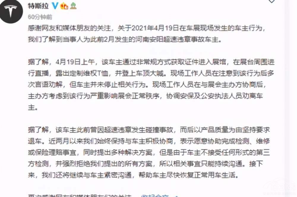 ̵2021공չϵġϡ򳵲翴Ϸ