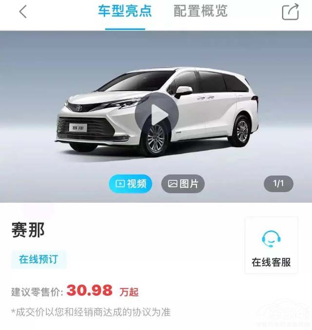 ԹȺڼϣ2021³ϡǸ㿴