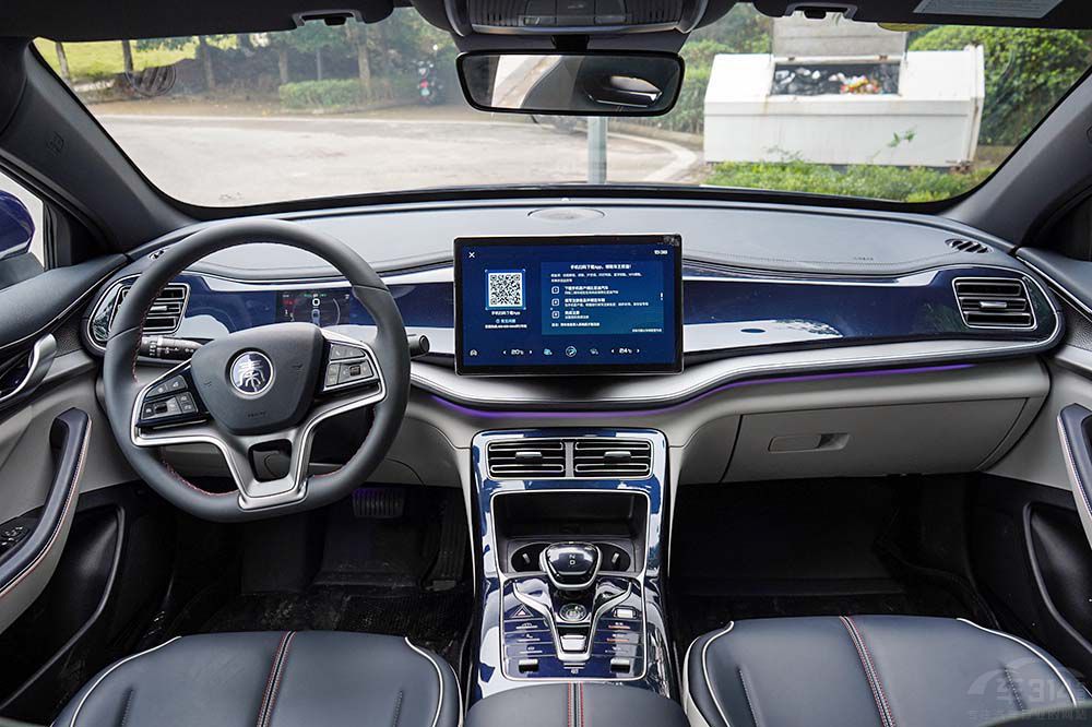 e-POWERPLUS