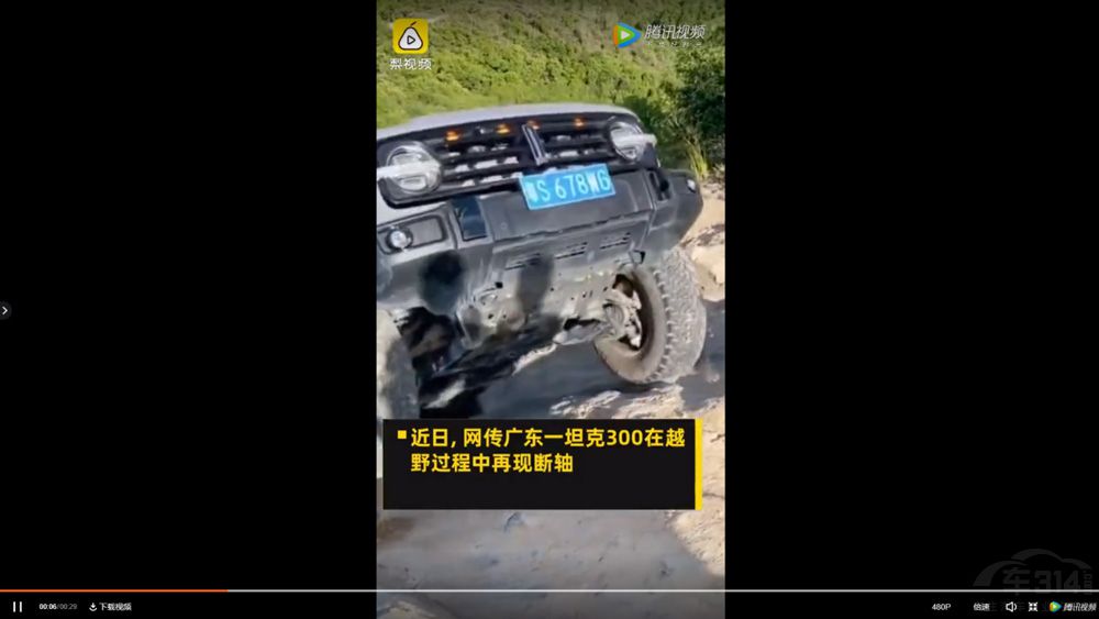2021Щ㲻òע