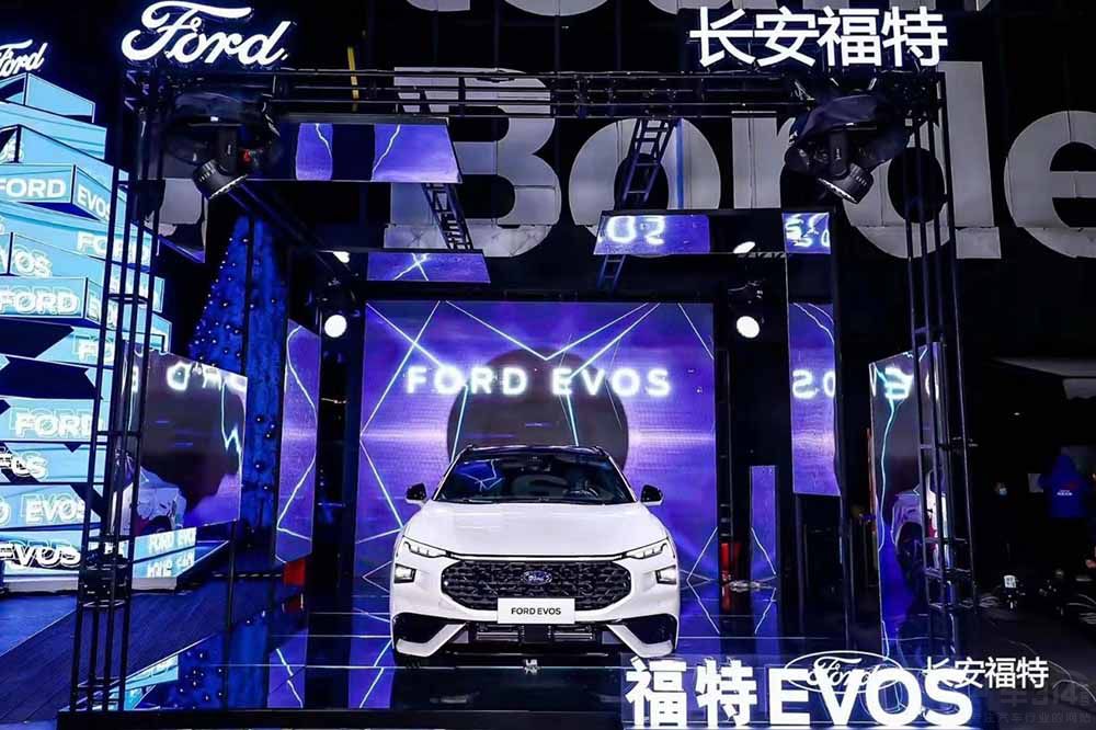 Ford+չƻս ȹ2021ҵ