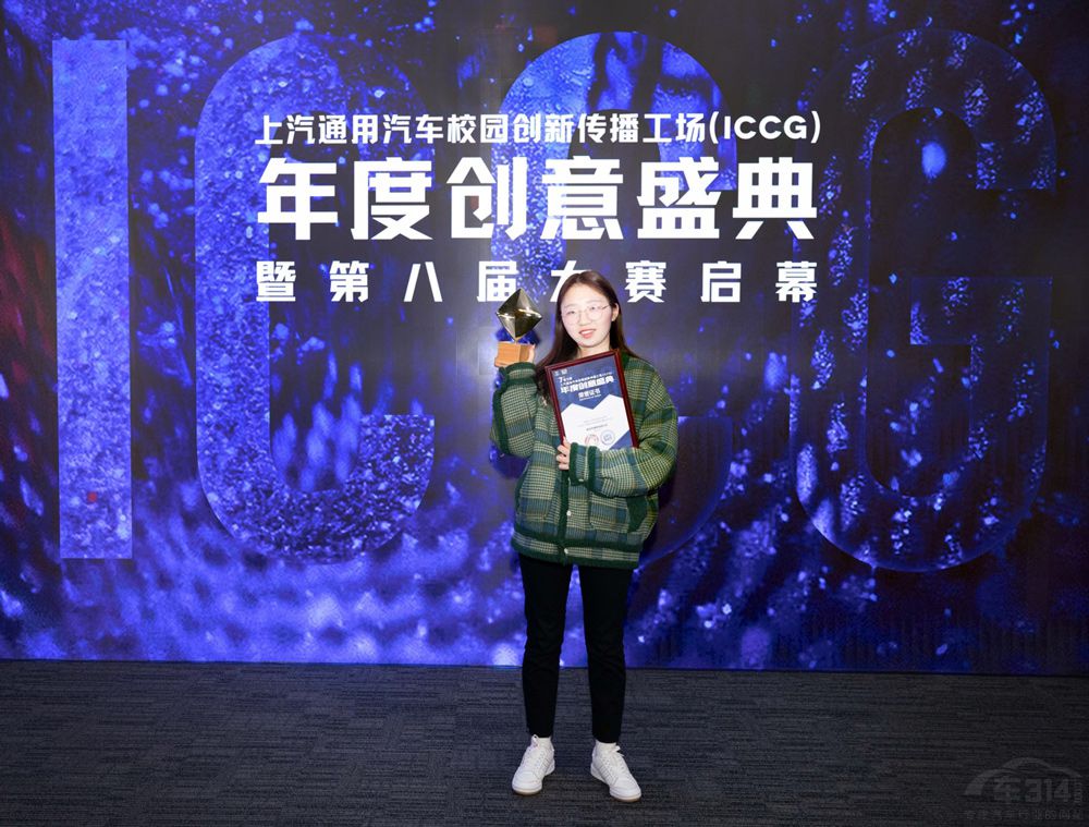 ͨУ԰´ICCG