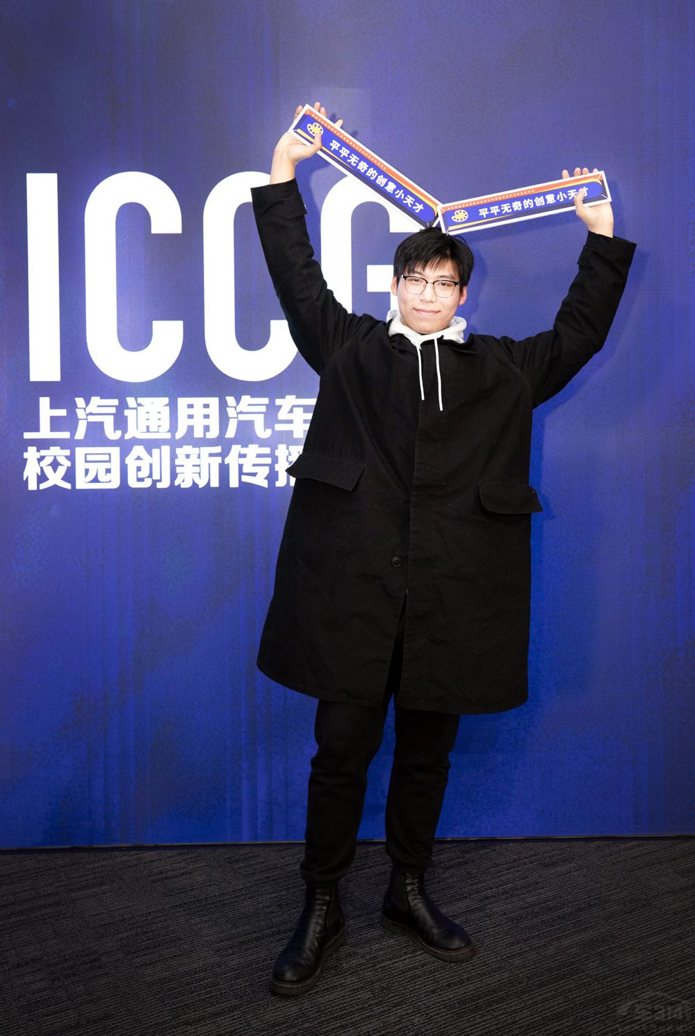 ͨУ԰´ICCG