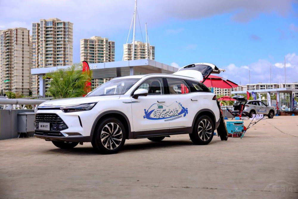 北京X7作为官方指定用车 助力中国海钓节