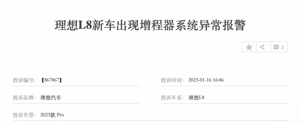 쳵 !
