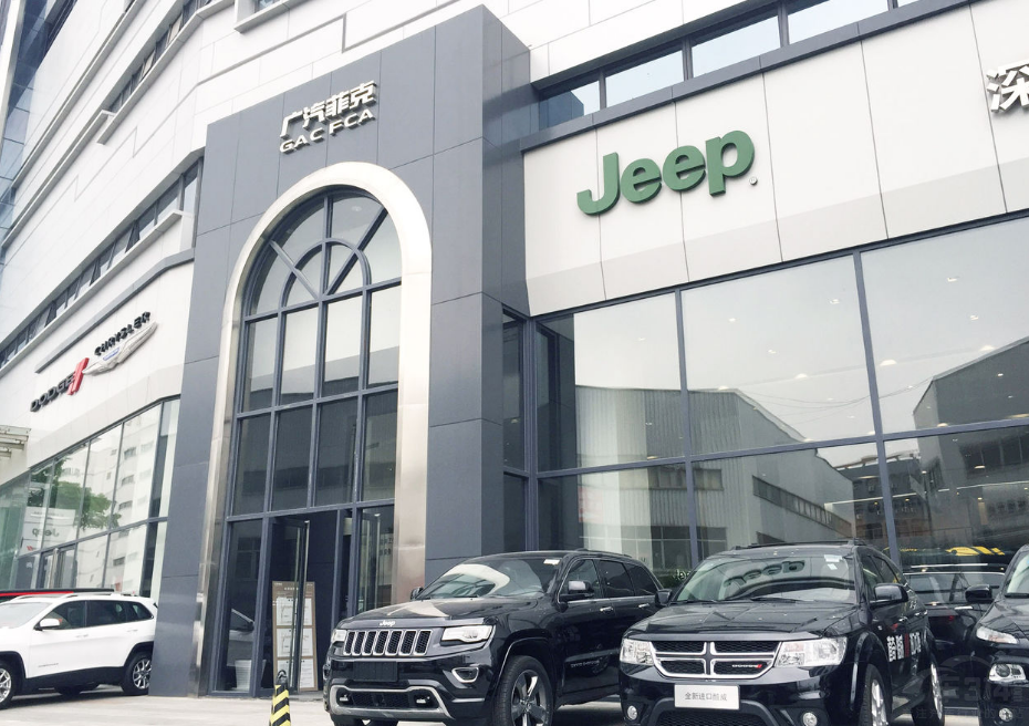 Jeepάȱ °