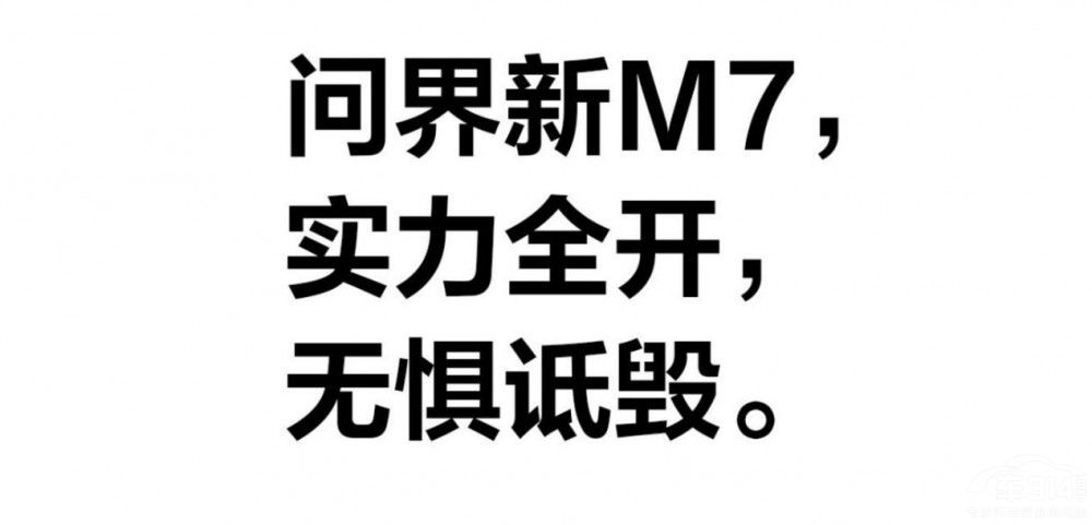 մ󶨳ǧ ʽM7ѳɶ֣