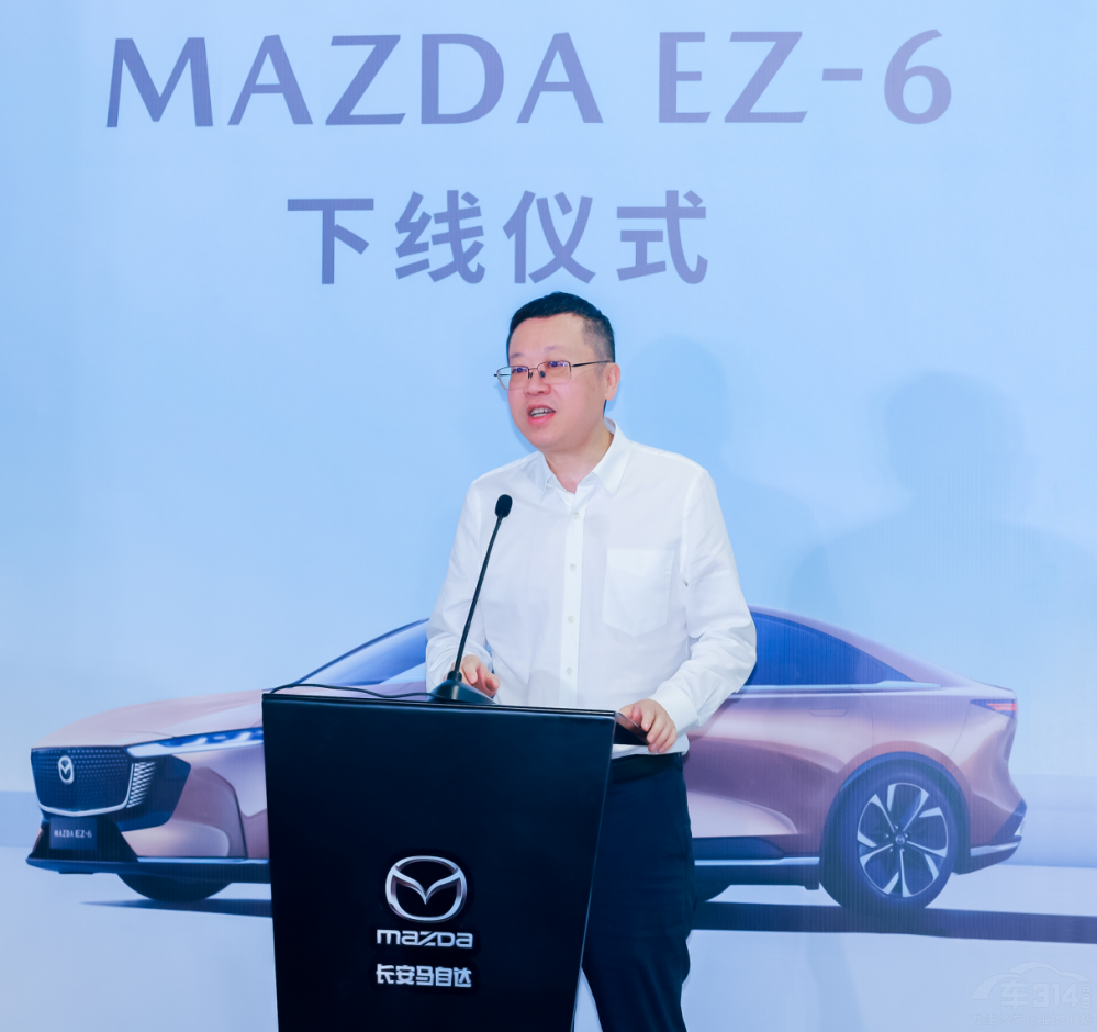  Դ MAZDA EZ-6 Բˣ