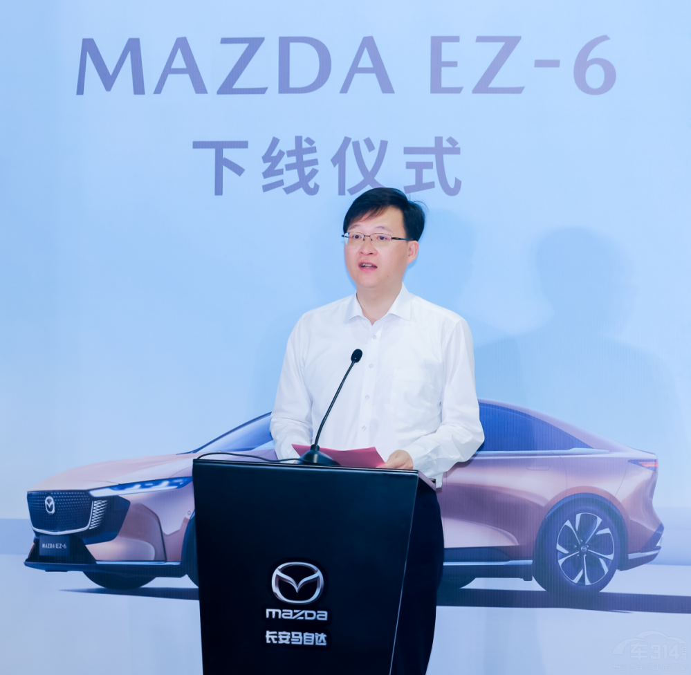  Դ MAZDA EZ-6 Բˣ