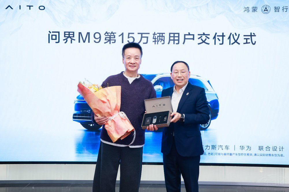 ʽM9 15 ûʽԲٰ죡