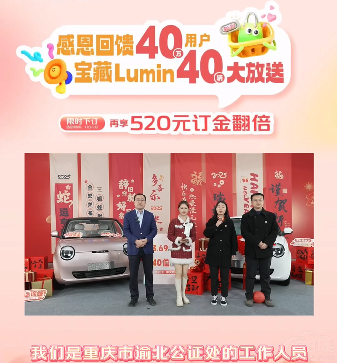 Lumin10̨³ϲʹ