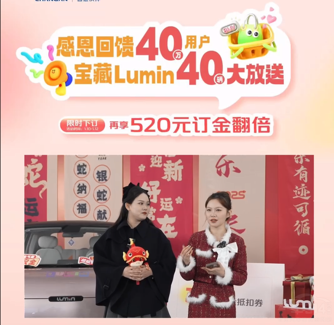 Lumin10̨³ϲʹ