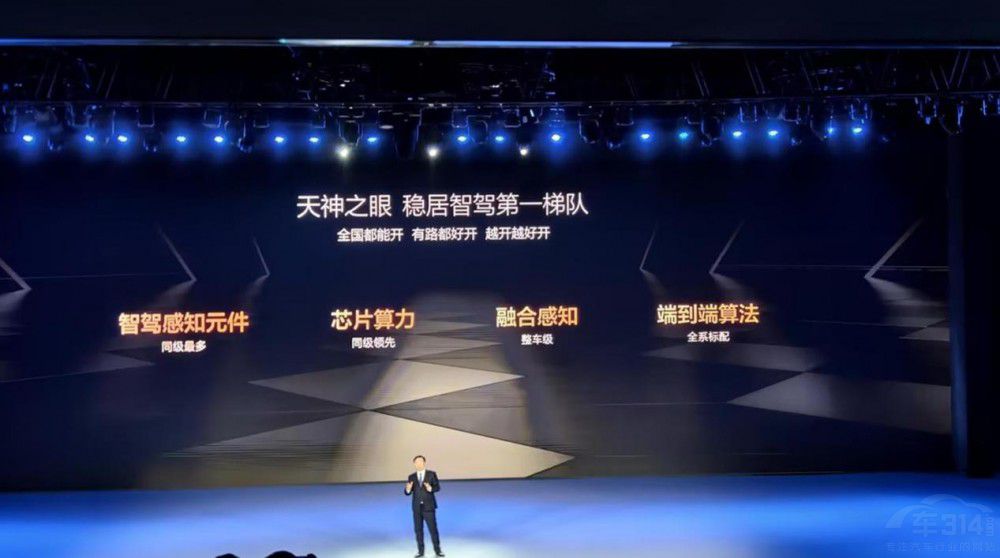 2025ĳ ҪôǿҪôΪǿ