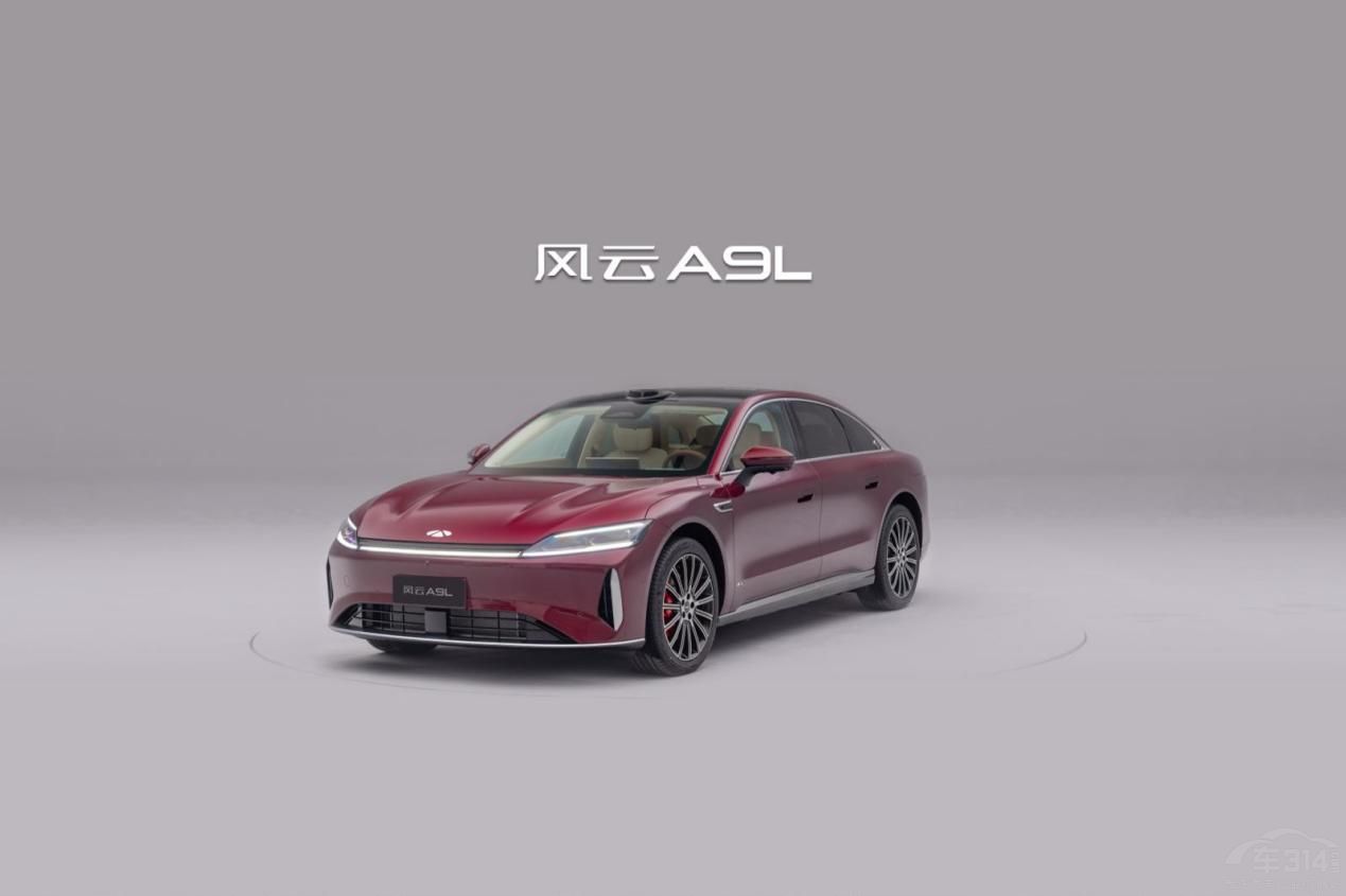 ׿Cǻ콢ʽA9L