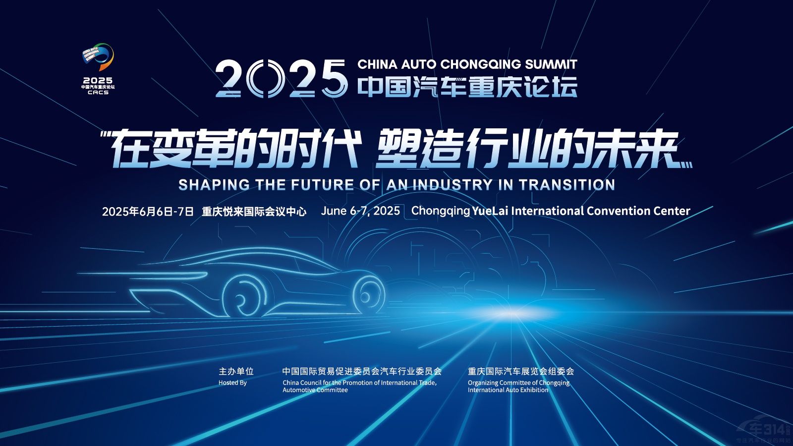 2025ٿ³չ-10Cذ