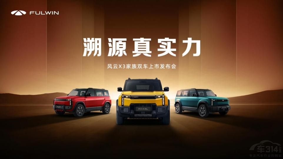 iCAR03Ʒʹ