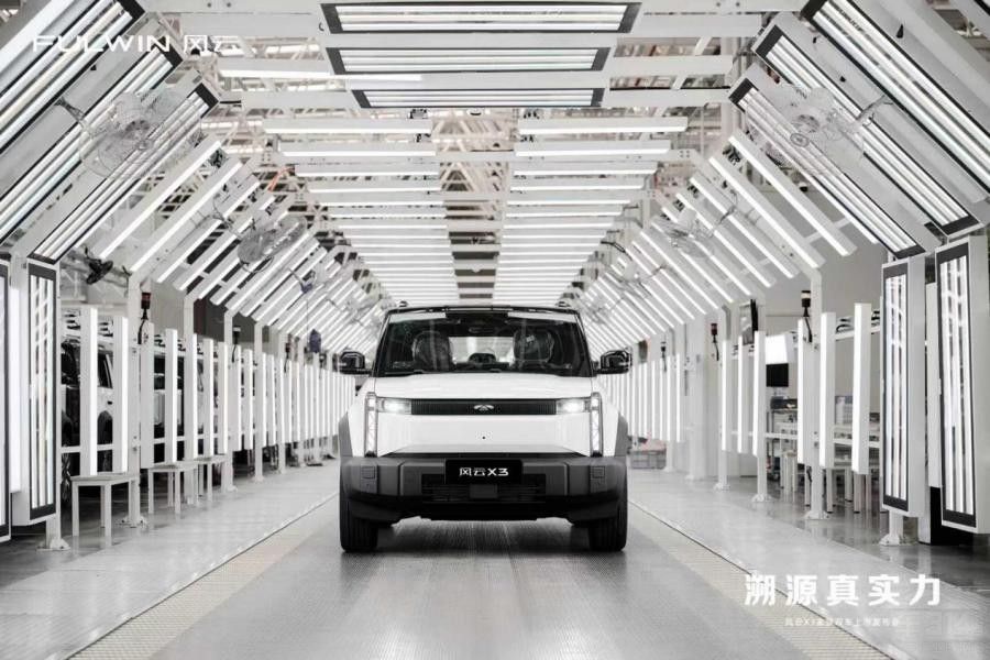 iCAR03Ʒʹ