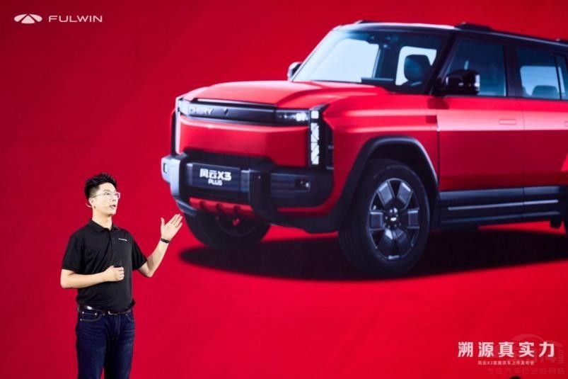 iCAR03Ʒʹ