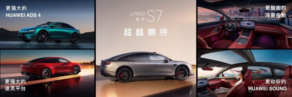 ǽ˫УȫϵHUAWEI ADS 4