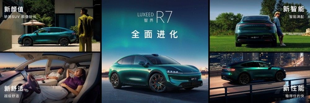 ǽ˫УȫϵHUAWEI ADS 4