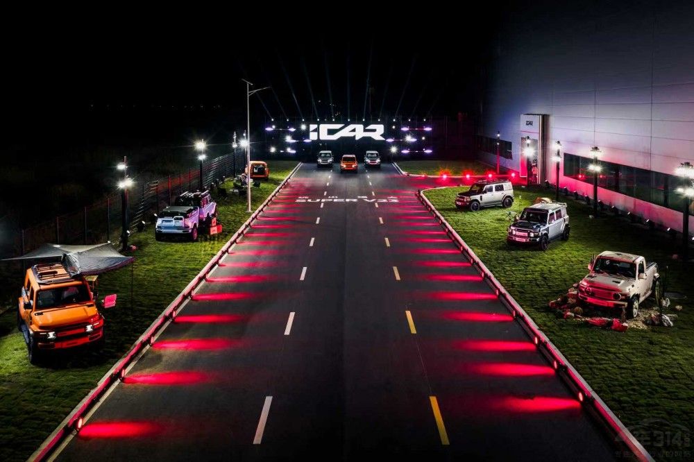 컨  iCARȫ³V23ذУ