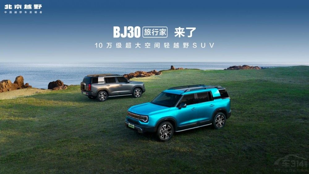 BJ30мл¼8.39ԪУ