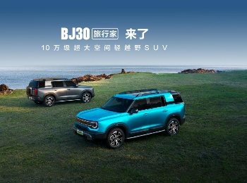 BJ30мл¼8.39ԪУ