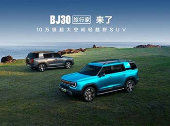 BJ30мл¼8.39ԪУ