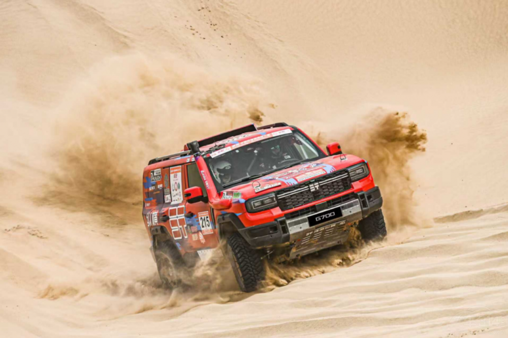 “豪华越野新坐标”正式锚定!纵横G700上市 “豪华越野新坐标”正式锚定!纵横G700上市