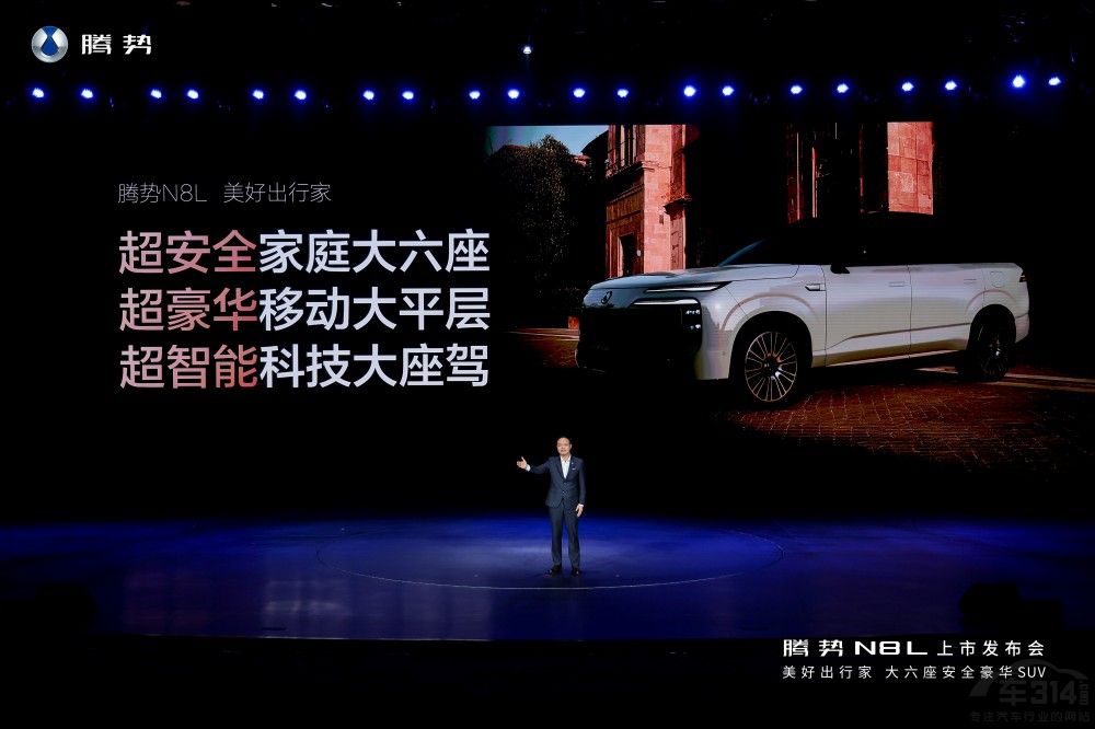 29.98Ԫ-32.98ԪVN8Lʽ