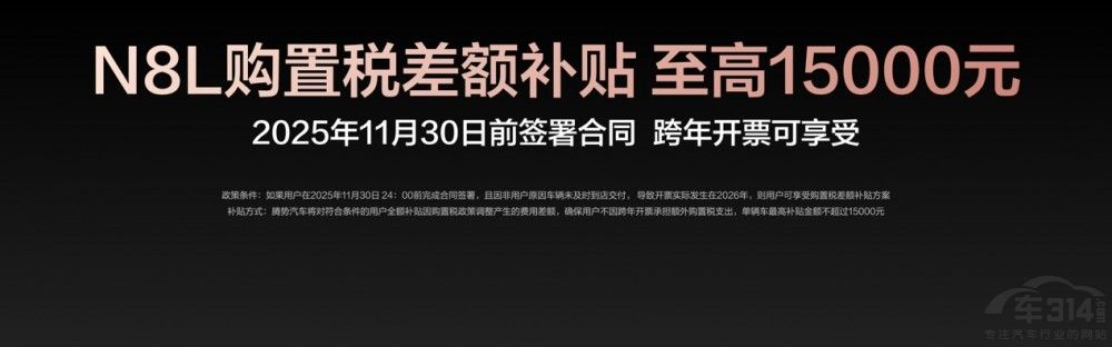 29.98Ԫ-32.98ԪVN8Lʽ