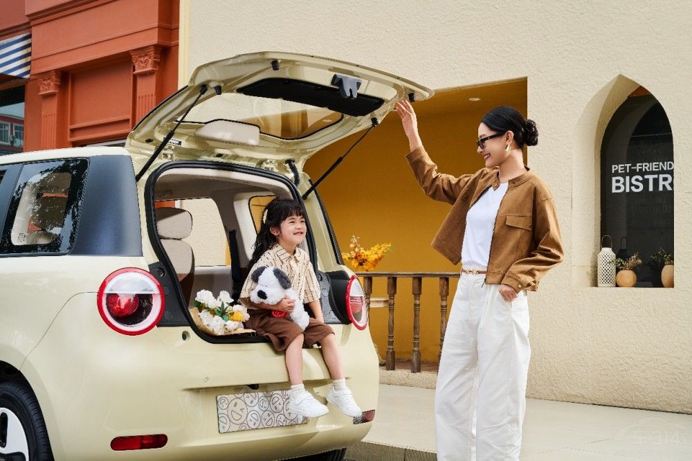 央企智造品质标杆 Lumin 宝藏版 4.79 万起 央企智造品质标杆 Lumin 宝藏版 4.79 万起