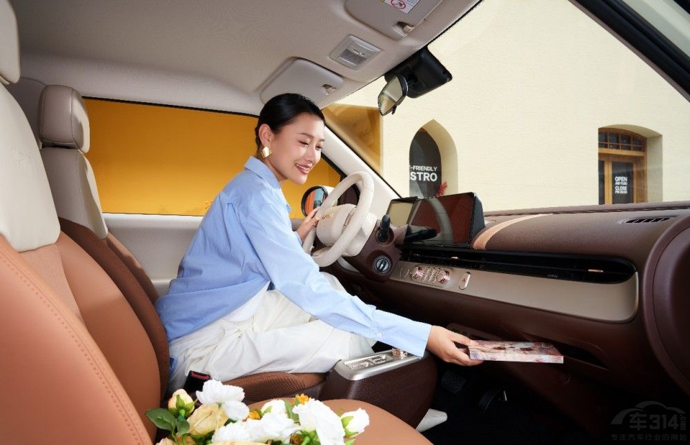 央企智造品质标杆 Lumin 宝藏版 4.79 万起 央企智造品质标杆 Lumin 宝藏版 4.79 万起