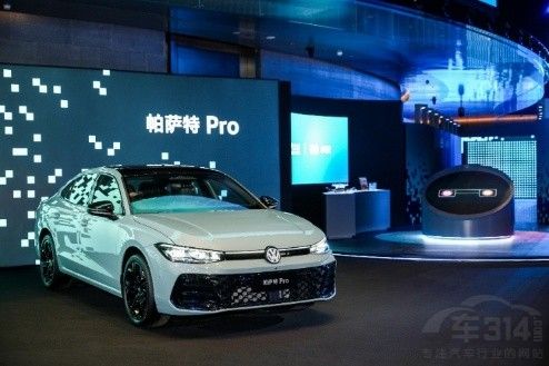 10 月上汽大众终端销9.25万“油电同智”发力 10 月上汽大众终端销9.25万“油电同智”发力