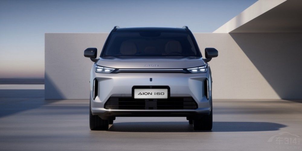 国民增程埃安i60开启预售增程版12.68万起 国民增程埃安i60开启预售增程版12.68万起