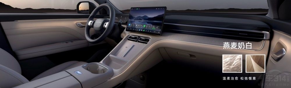 国民增程埃安i60开启预售增程版12.68万起 国民增程埃安i60开启预售增程版12.68万起