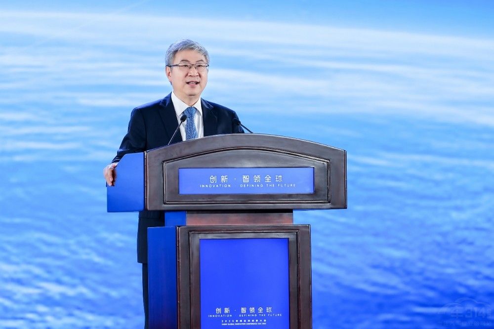 创新·智领全球 2025奇瑞全球创新大会开幕 创新·智领全球 2025奇瑞全球创新大会开幕