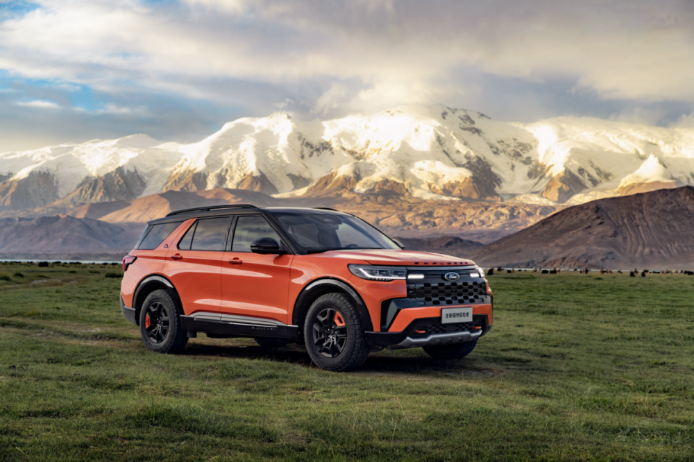 36.98万元!探险者昆仑穿越版正式推出 36.98万元!探险者昆仑穿越版正式推出