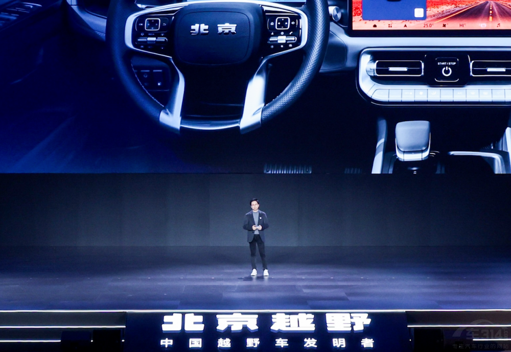 ʱ19.49 BJ40ԪаʽУ