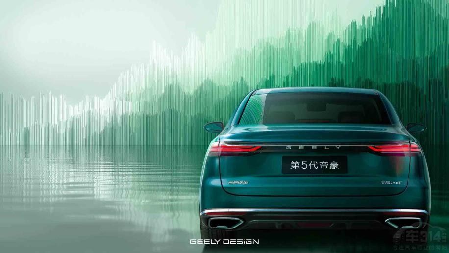 世界家轿 中国帝豪 第5代帝豪6荣耀上市! 世界家轿 中国帝豪 第5代帝豪6荣耀上市!